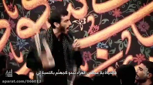 مداحی ربنا حاج مهدی رسولی برای...