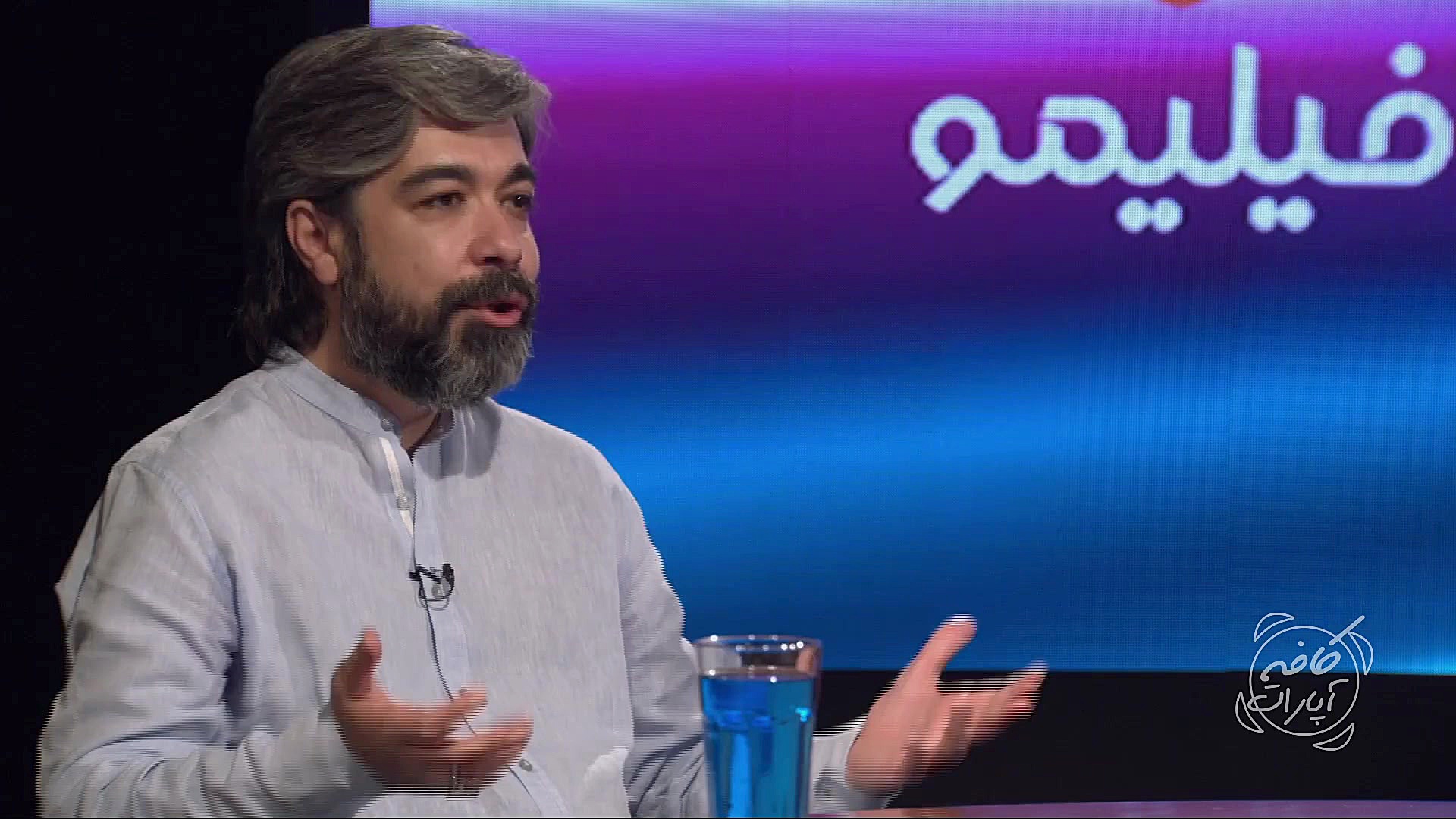 حامد عنقا : مخاطب آقازاده مردم...