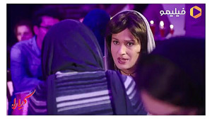 تیزر فیلم «گیلدا»...