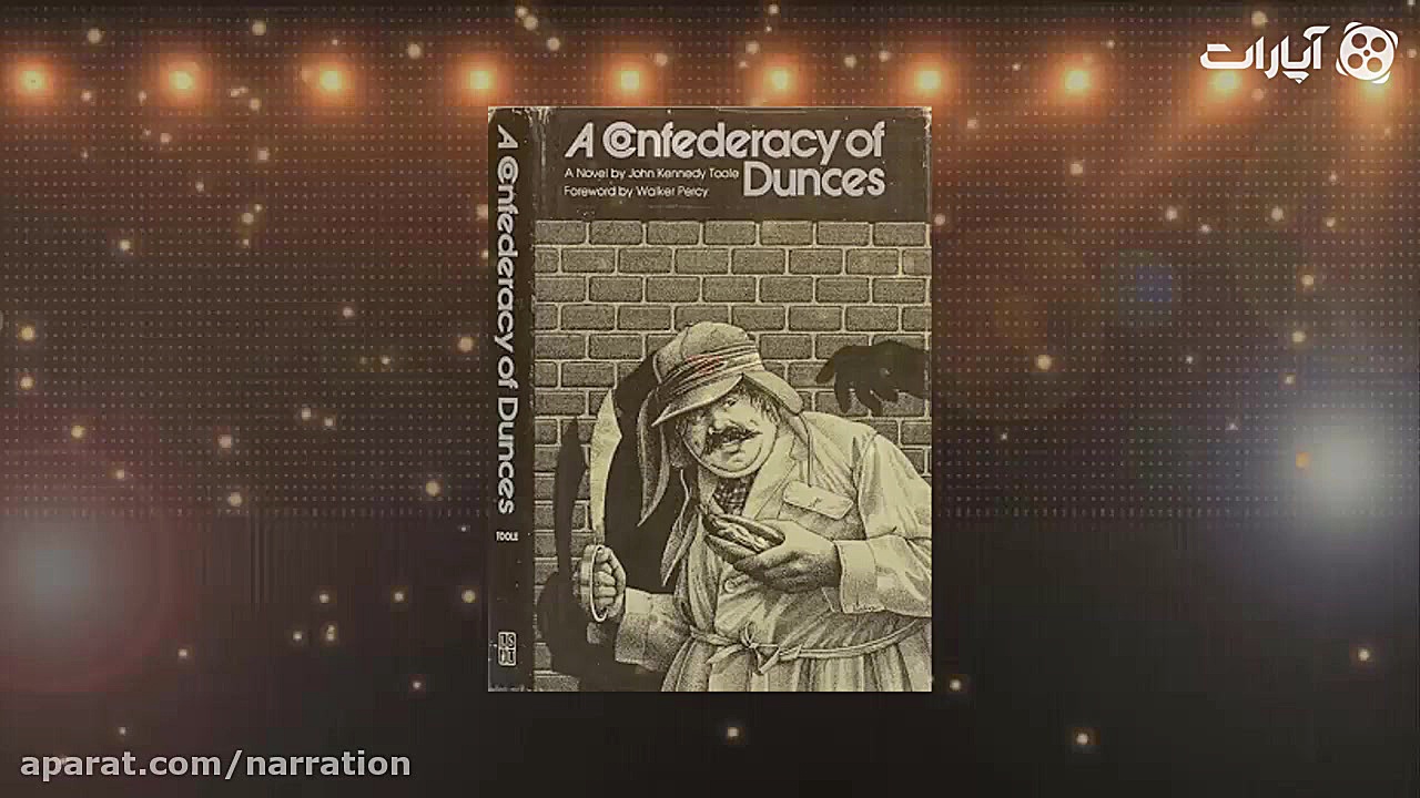 کتاب اتحادیه ابلهان  نوشته جان...