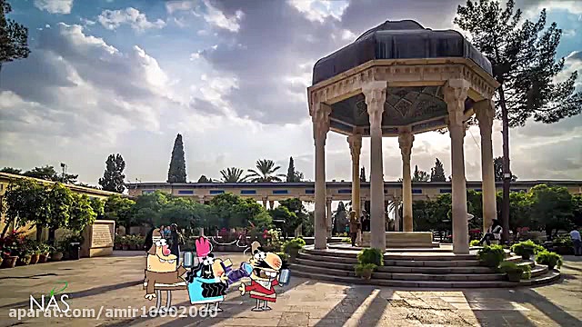 دیرین دیرین