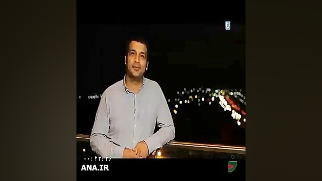 لحظات به یادماندنی حضور مهران...