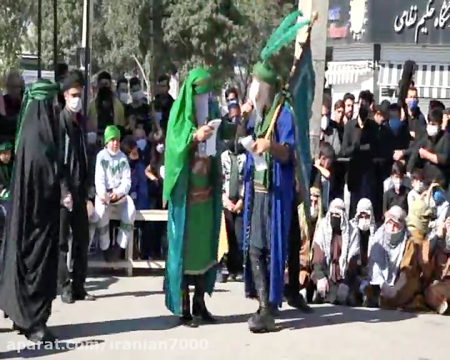 تعزیه خوانی به زبان ترکی یکی ا...