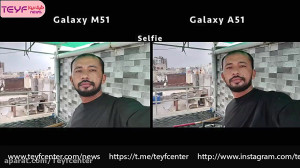 مقایسه بین گوشی ام 51 سامسونگ...