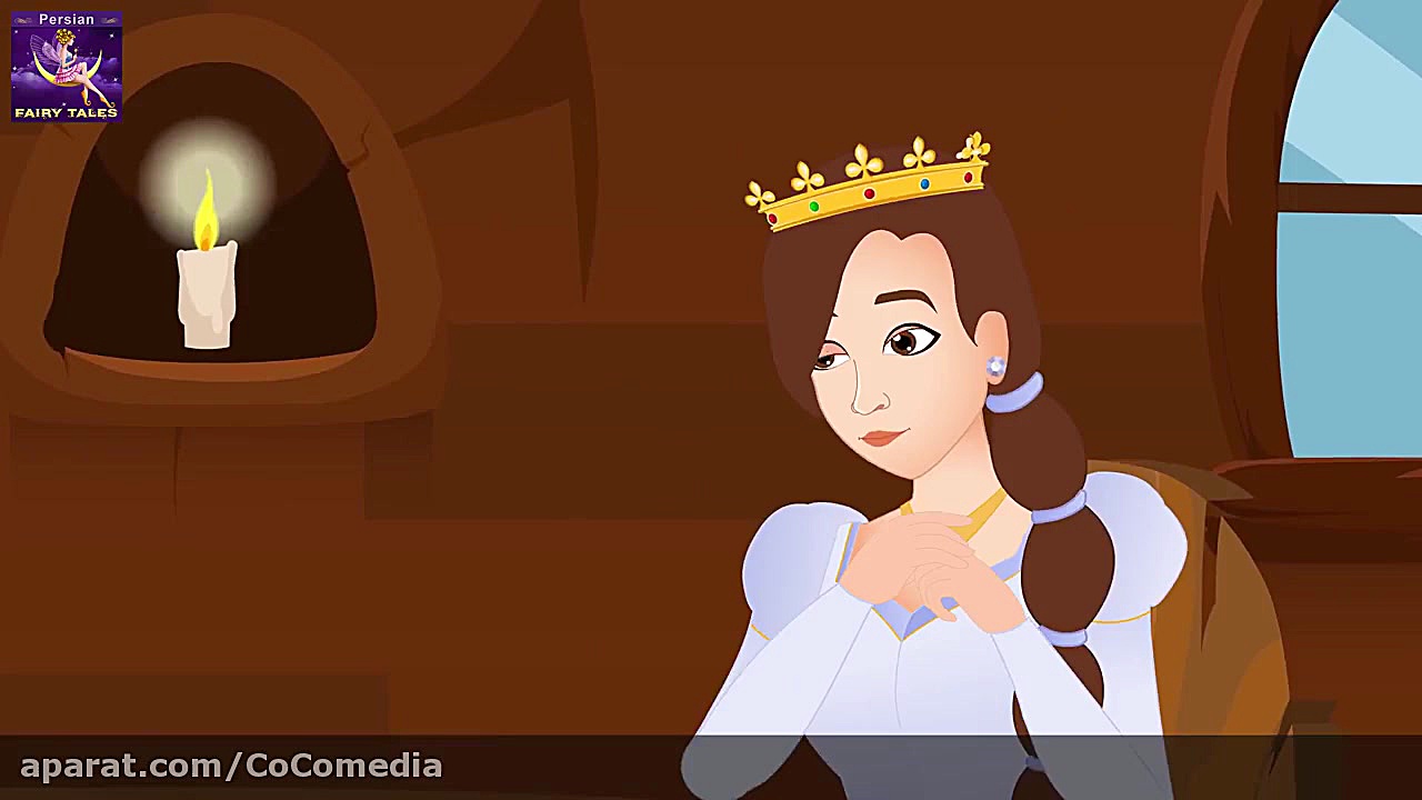 دوشیزه باهوش :: داستان های فار...