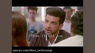 سریال هندی گرفتار دل قسمت ۱۷