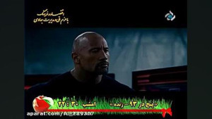 فیلم سریع و خشن 6 با دوبله فار...