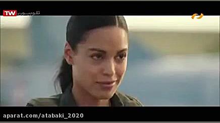 فیلم سینمایی جنگجویان آسمان زمان5026ثانیه