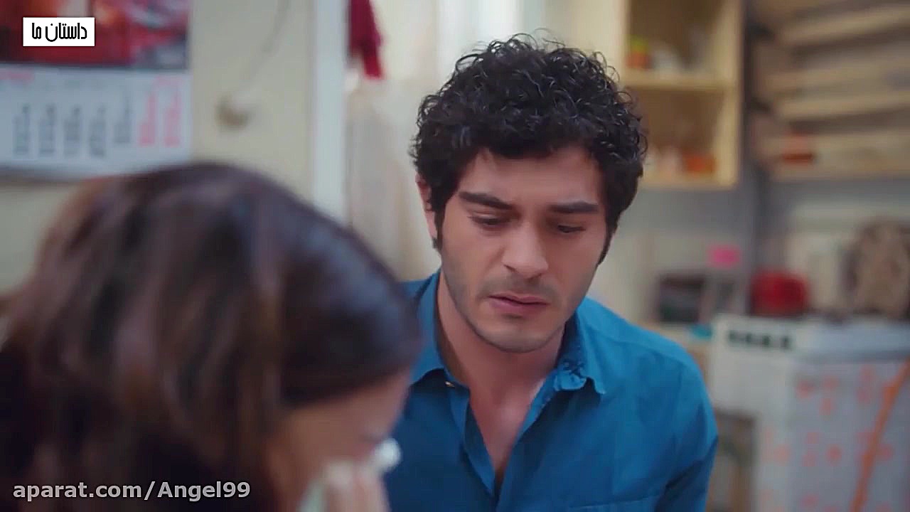 سریال ترکی داستان ما فصل 2 قسم...