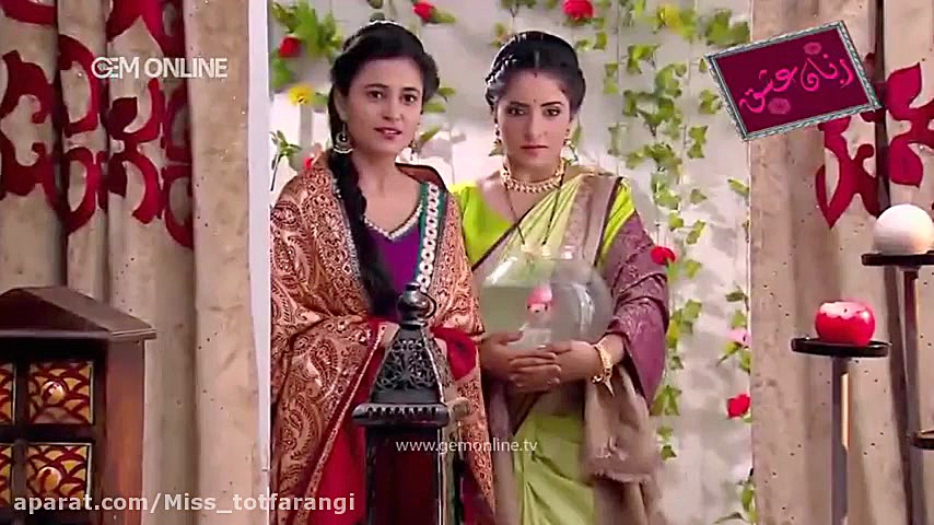 سریال هندی زبان عشق قسمت ۲۹۳