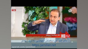درمان فک کوچک با ارتودنسی  متخ...