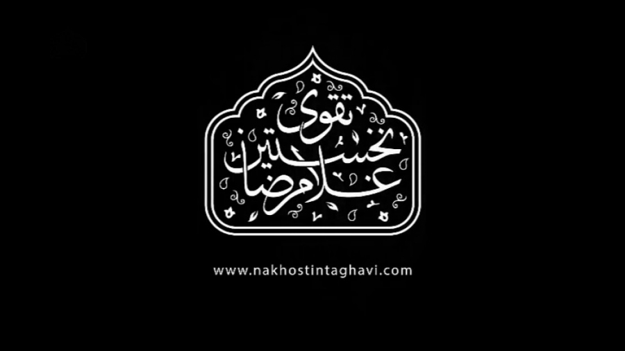 آنچه که نزدیک شدن به مرگ دربار...