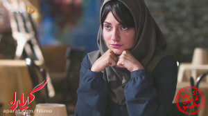اکران فیلم سینمایی گیلدا در فی...