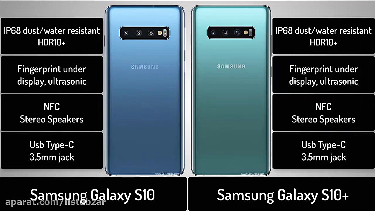 مقایسه گوشی سامسونگ S10 و S10...