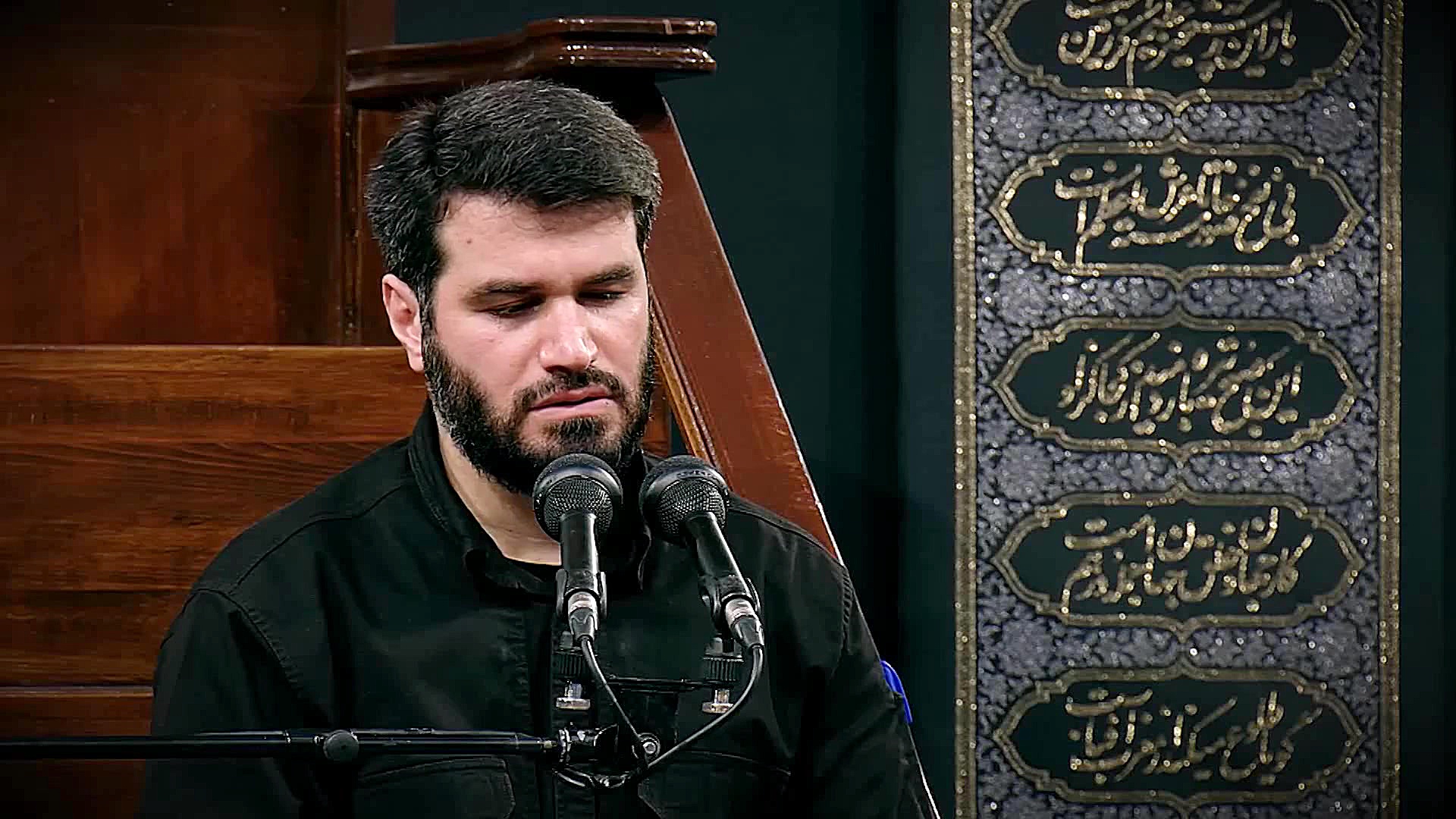 مرثیه سرائی حاج میثم مطیعی