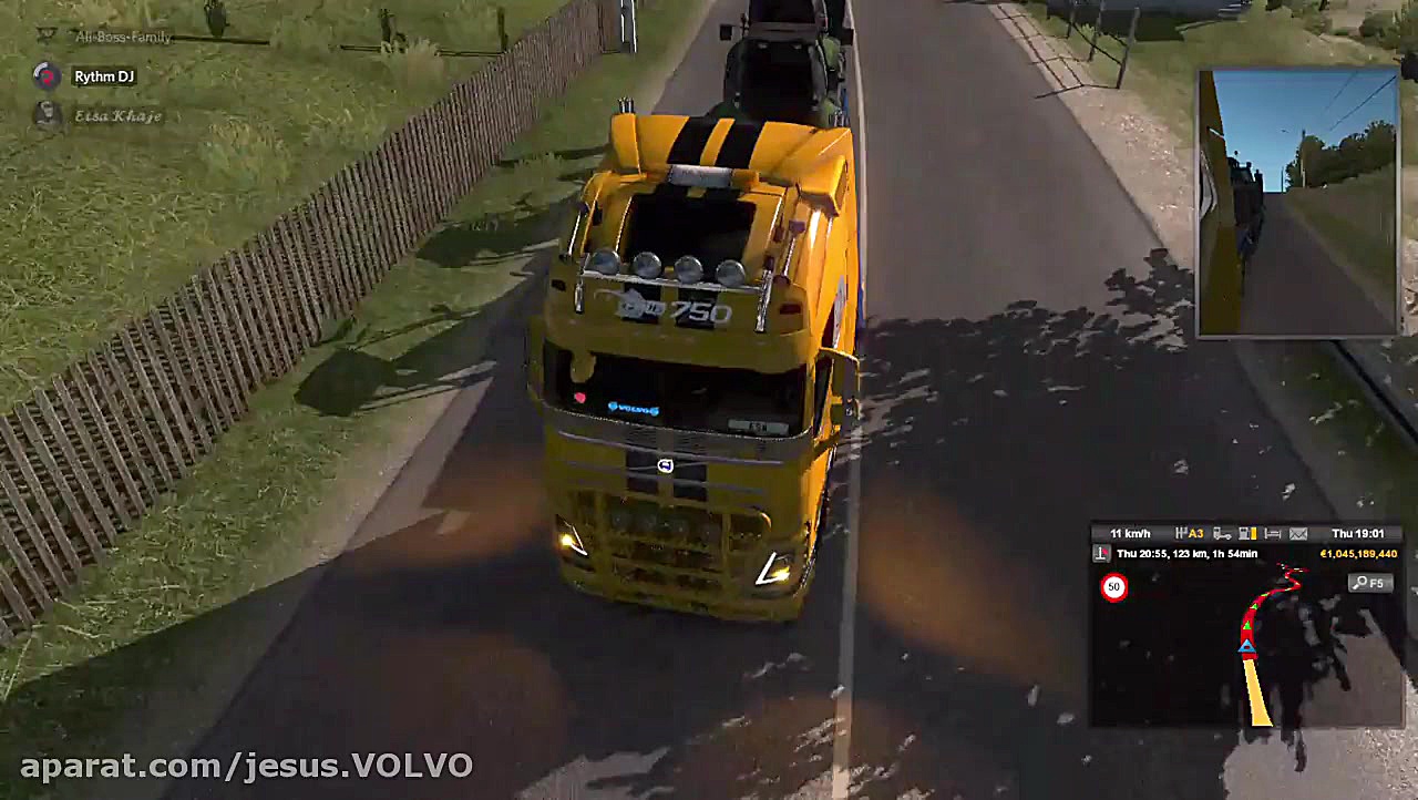 همسفر با دوست1