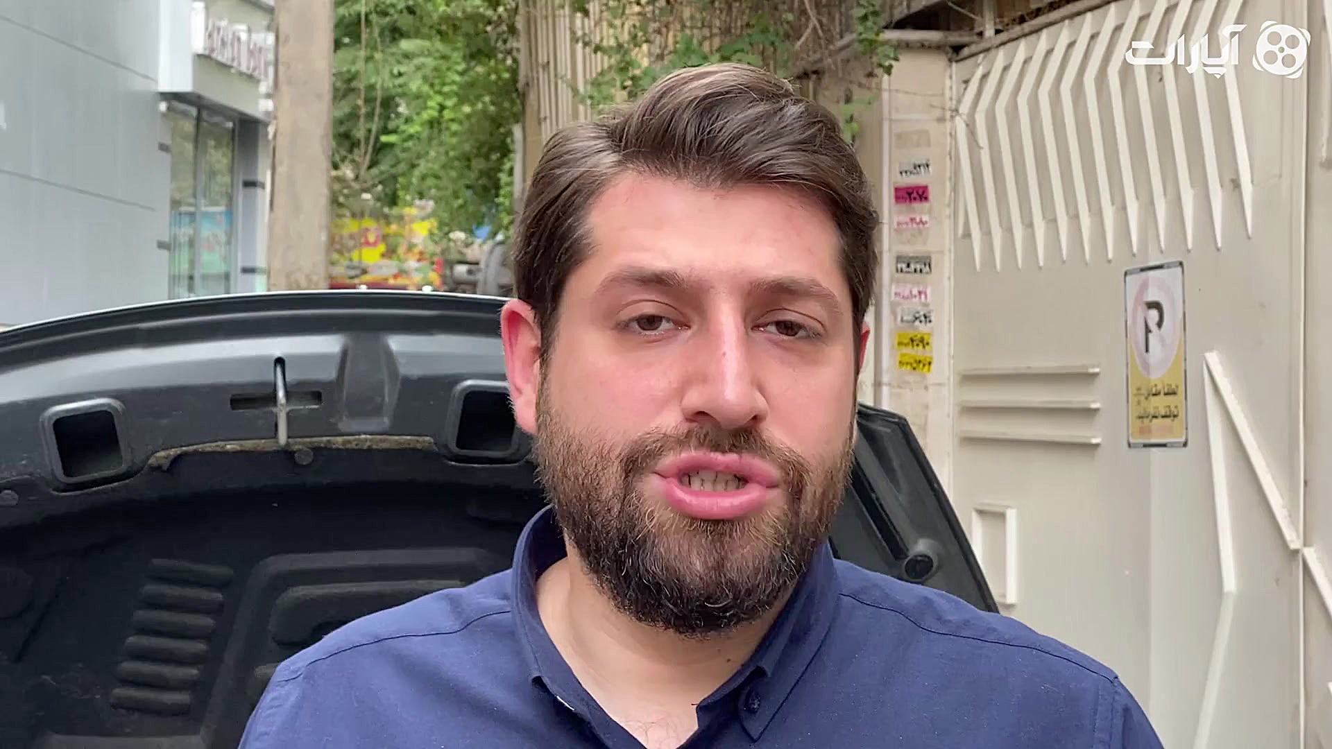 تیپ کار تعویض لامپ پژو 207i