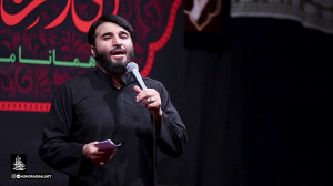 داری میری میدون،عزیز دلم زمینه...