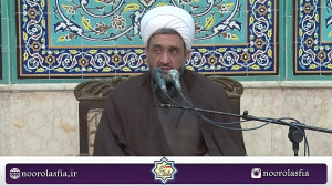 حجت الاسلام رضایی
