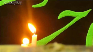 کلیپ امام حسین علیه السلام (تس...
