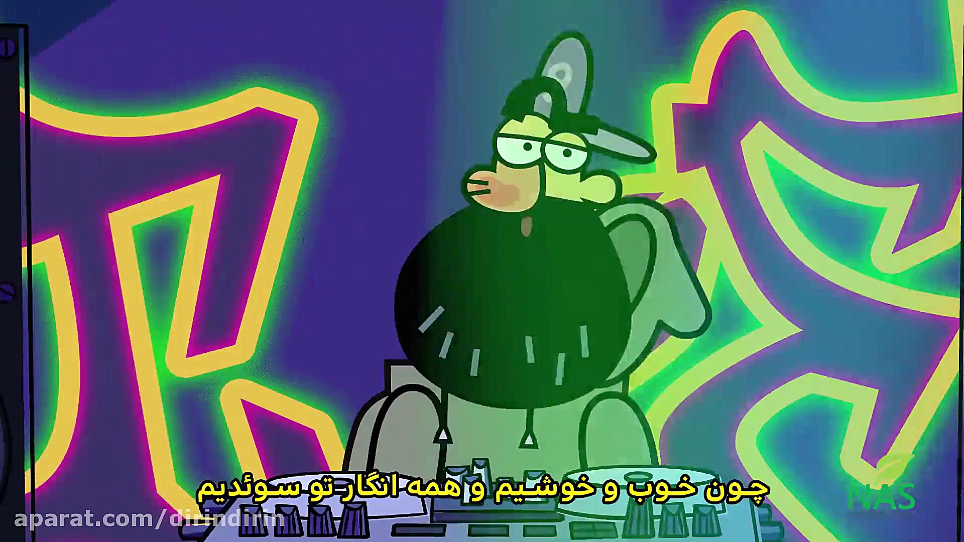 دیرین دیرین  اخبار وازلین 15