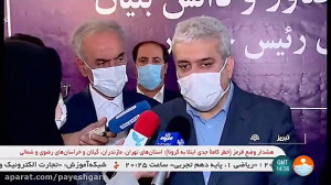 افتتاح 11 طرح فناورانه با حضور...