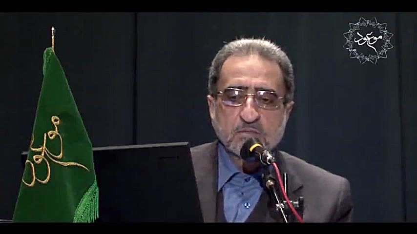 عاشورا تا ظهور 1  استاد شفیعی...