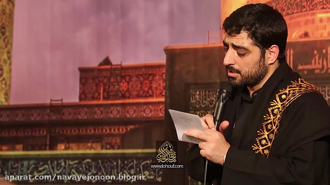 سید مجید بنی فاطمه  بریدم از ه...