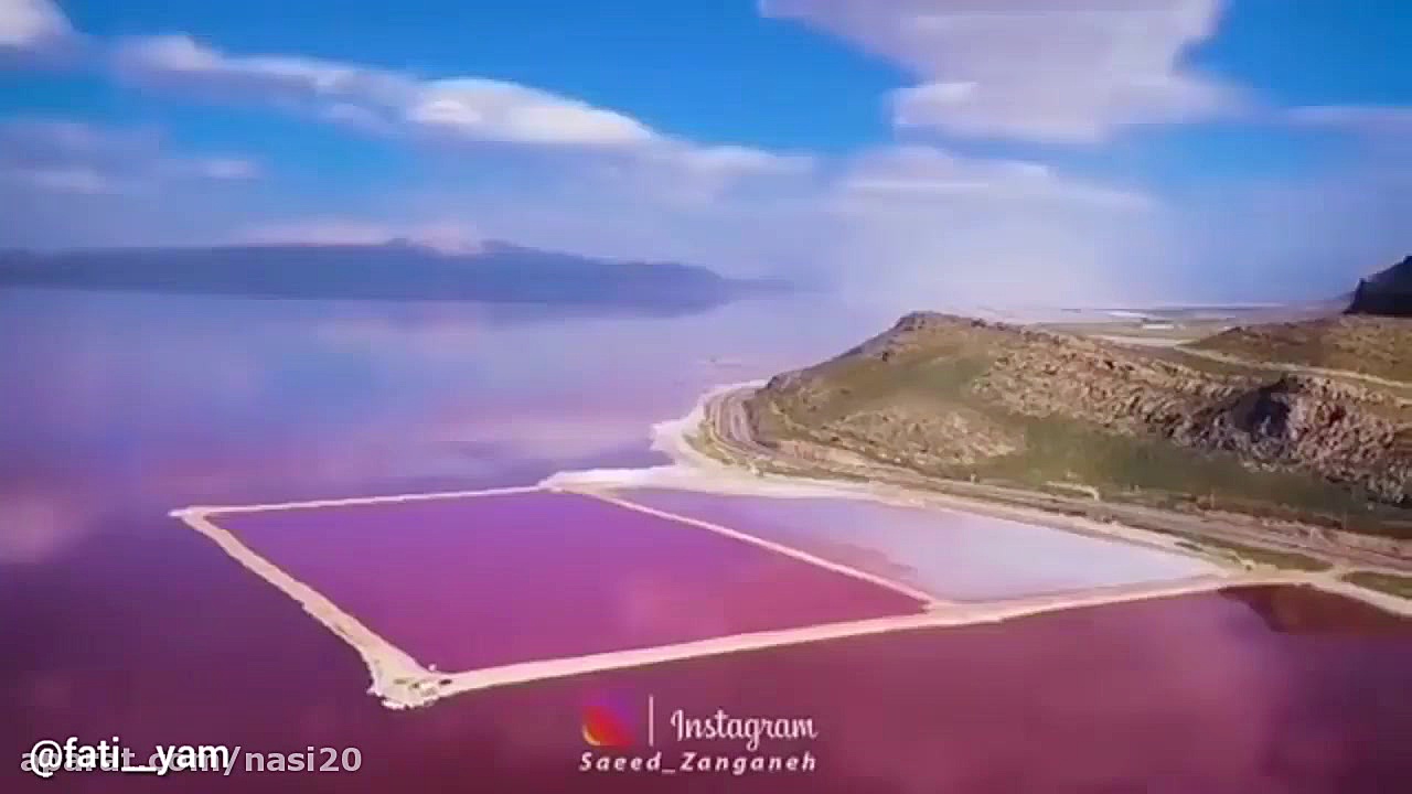 دریاچه نمک (مهارلو)