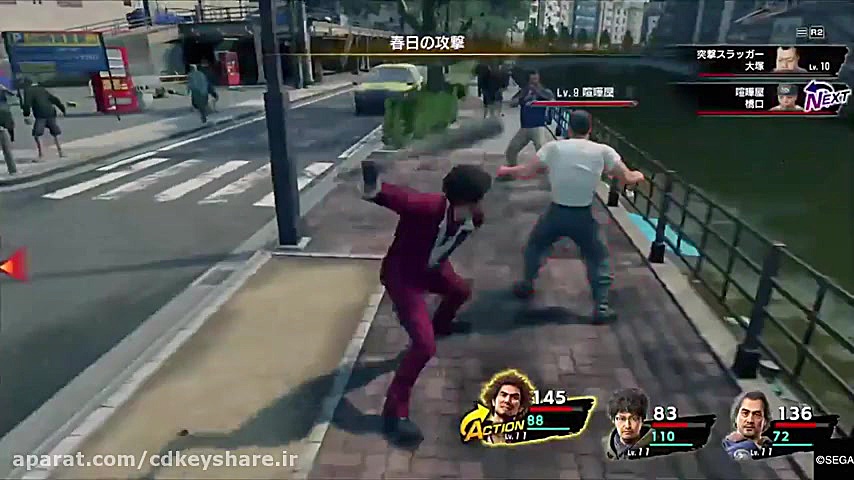 تریلر بازی Yakuza