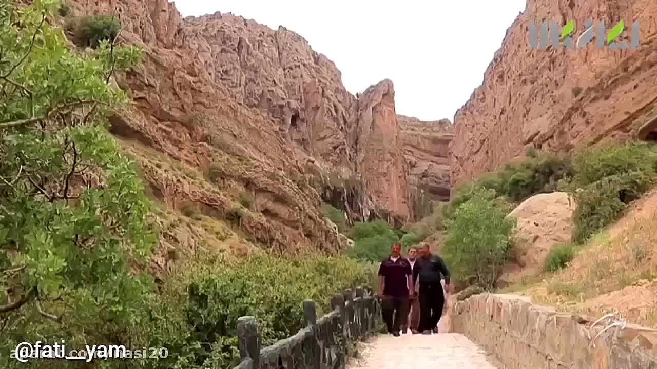 آبشار مارگون