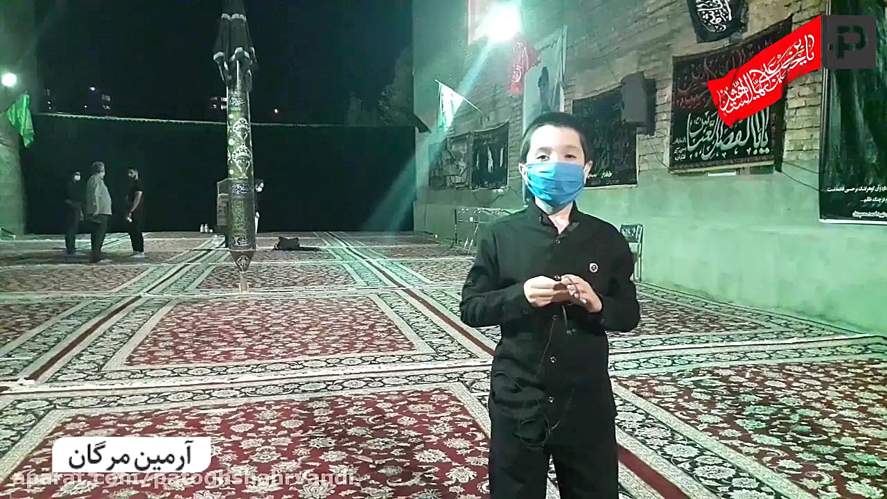  ویدئو | گزارشی کوتاه از برگزا...