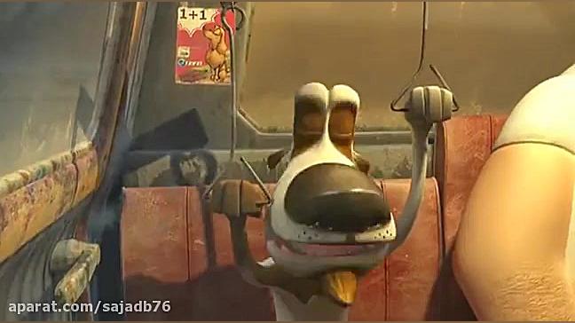 اسکار قسمت 58