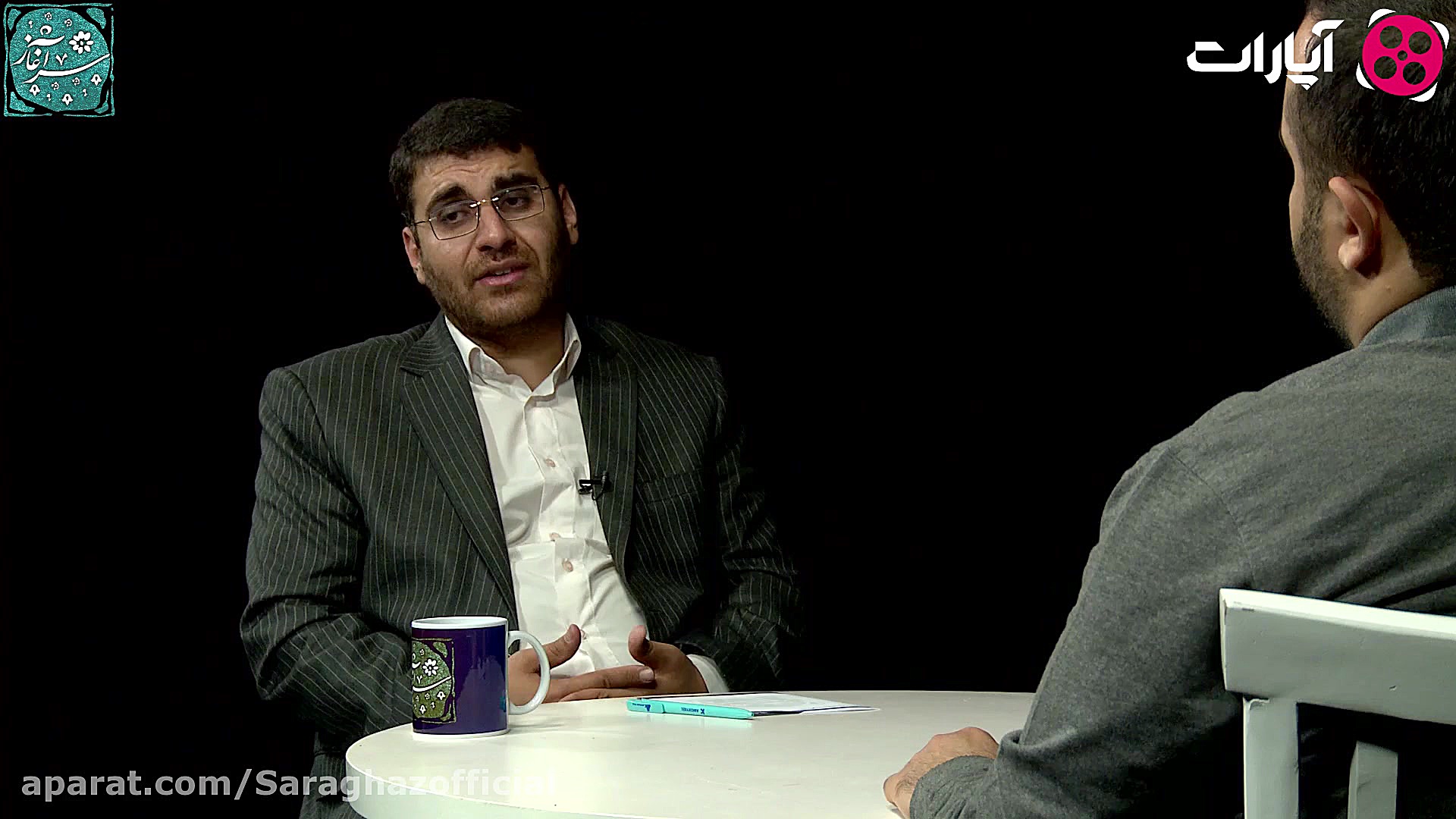 قسمت اول برنامه سرآغاز گفتگو ب...