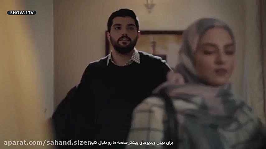 اعتماد دوباره حامد به راضیه  س...