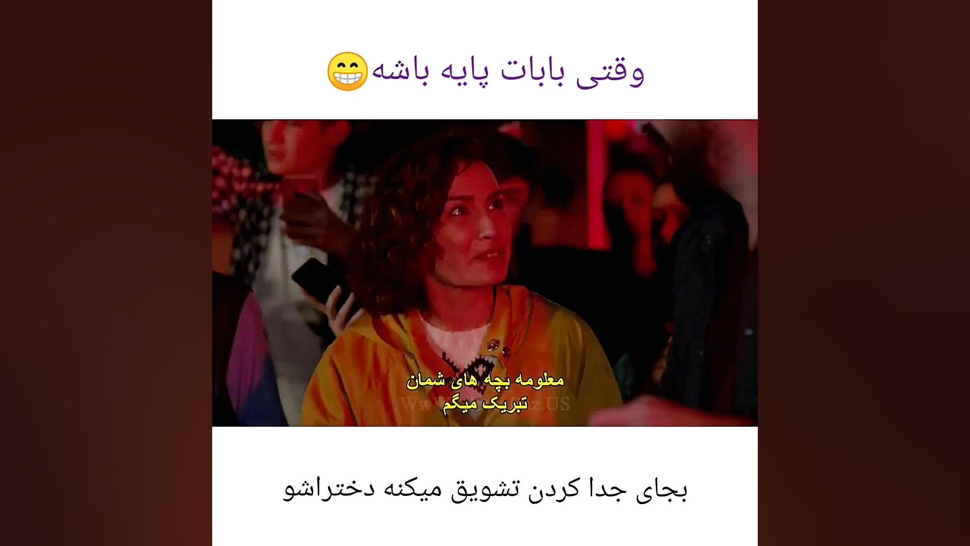 سریال ستاره شمالی