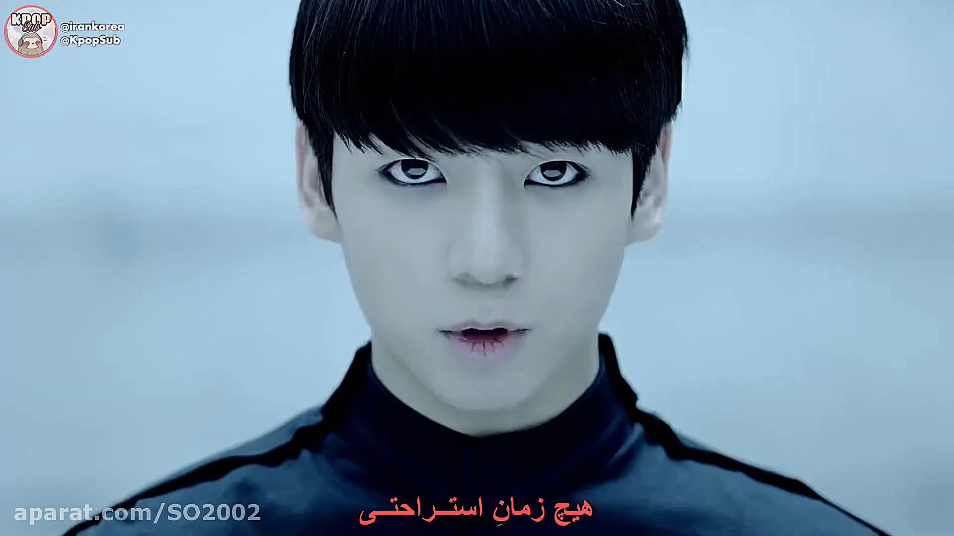 زیرنویس فارسی موزیک ویدیو کره...