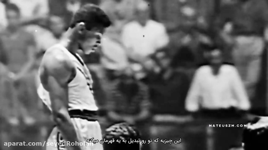 ویدئویی الهام بخش از اسطوره بو...