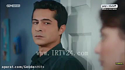 سریال ترکی بچه قسمت 46با دوبله...