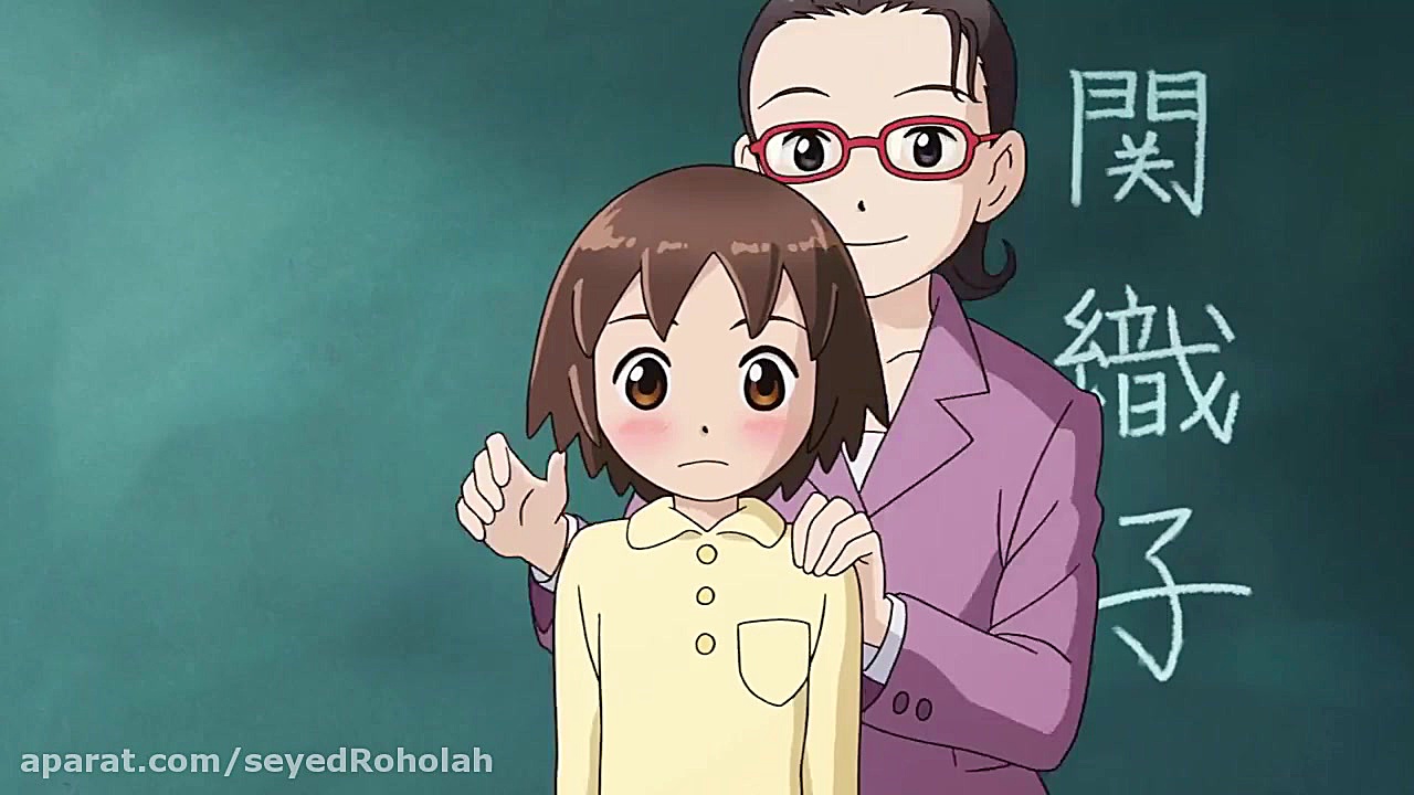 انیمه مسافرخانه اوکو با دوبله...