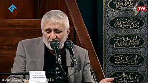 مداحی حاج منصور ارضی در محضر ر...