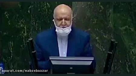 پاسخ وزیر نفت به اتهامات قرار...