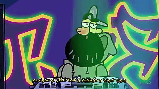 دیرین دیرین  اخبار وازلین 15