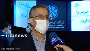 خوانساری: ارز رفع تعهد نشده بخ...