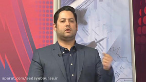 بررسی اوراق تبعی در بورس