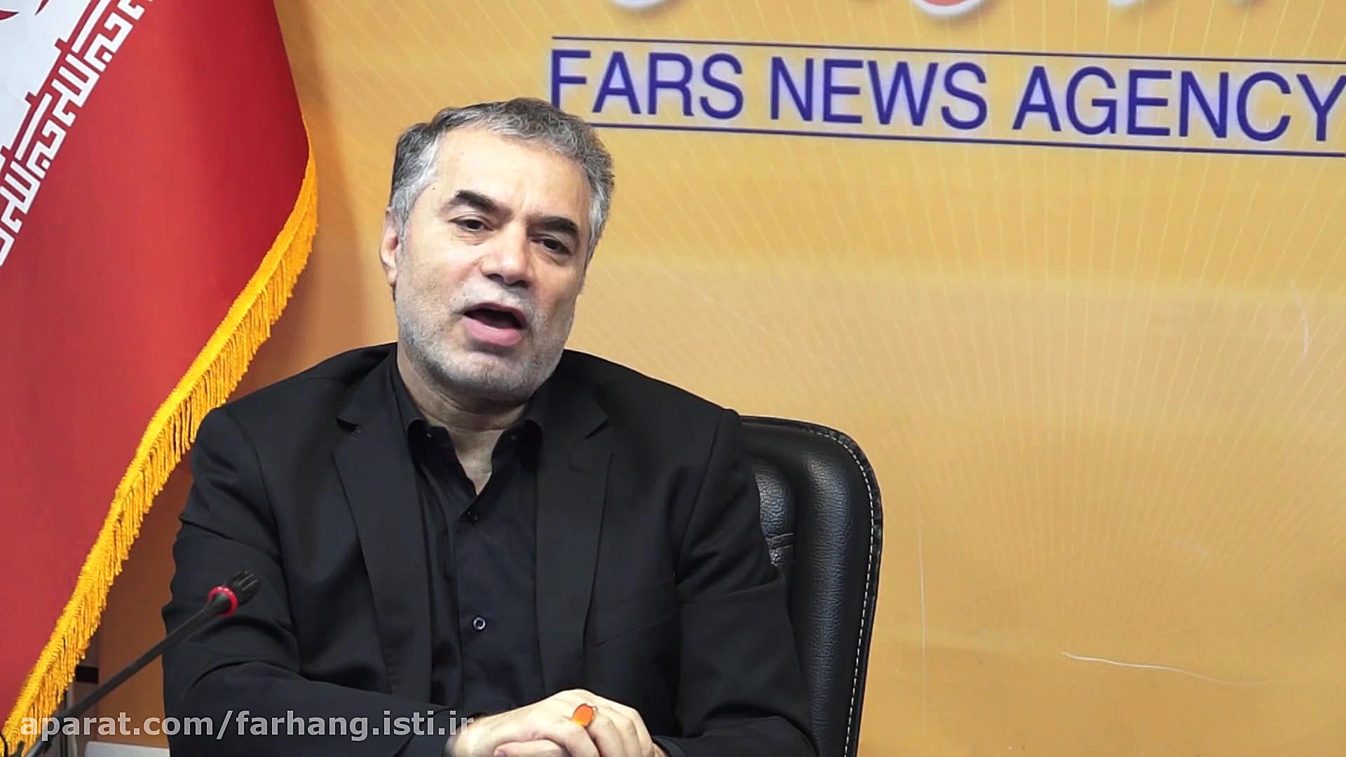 دیب فیک یا جعل عمیق &quot;هوش...