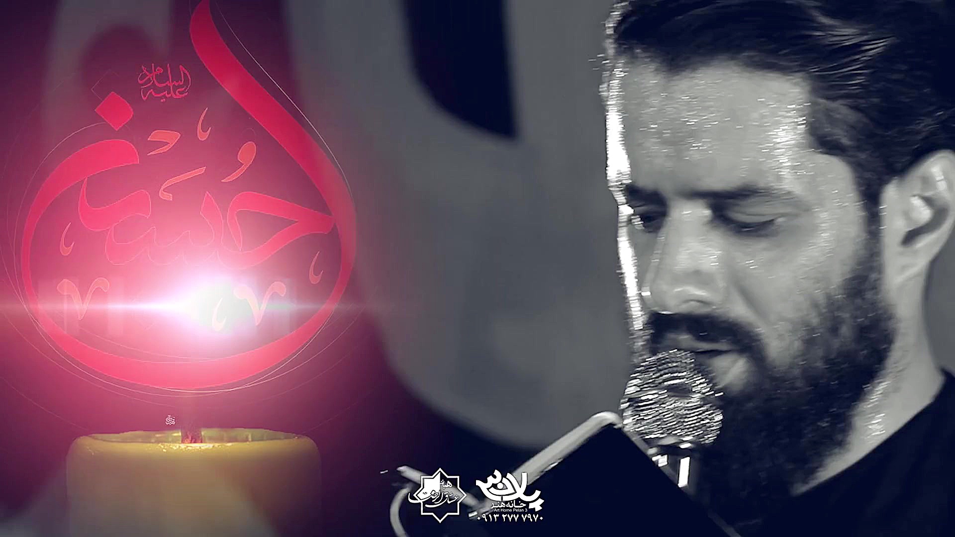 مداحی کربلایی روح الله رحیمیان...