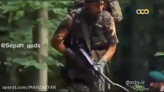 تک تیرانداز