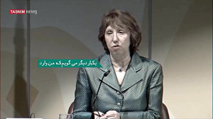 صداقت آمریکایی  قسمت سوم