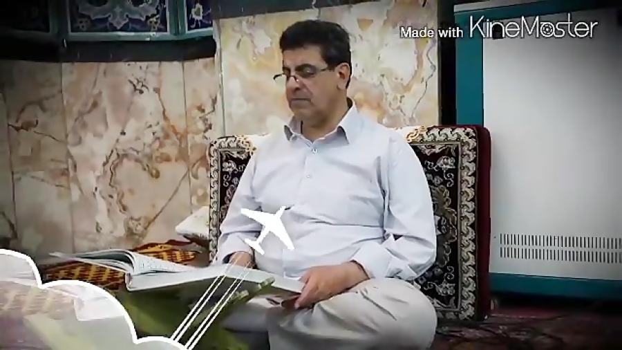 محفل آموزش قرآن  آموزش مقام حج...